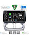 Digital IQ Car Audio System for Opel Corsa / Tigra 2000-2006 (Bluetooth/USB/WiFi/GPS/Apple CarPlay/Android Auto) with 9" Touch Screen