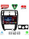 Lenovo Car Audio System for Hyundai Tucson 2004-2010 Bluetooth USB WiFi GPS Apple CarPlay Android Auto with 10" Touch Screen