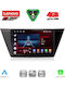 Lenovo Car Audio System for Volkswagen Touran 2016 (Bluetooth/USB/WiFi/GPS/Apple CarPlay/Android Auto) with 10" Touch Screen