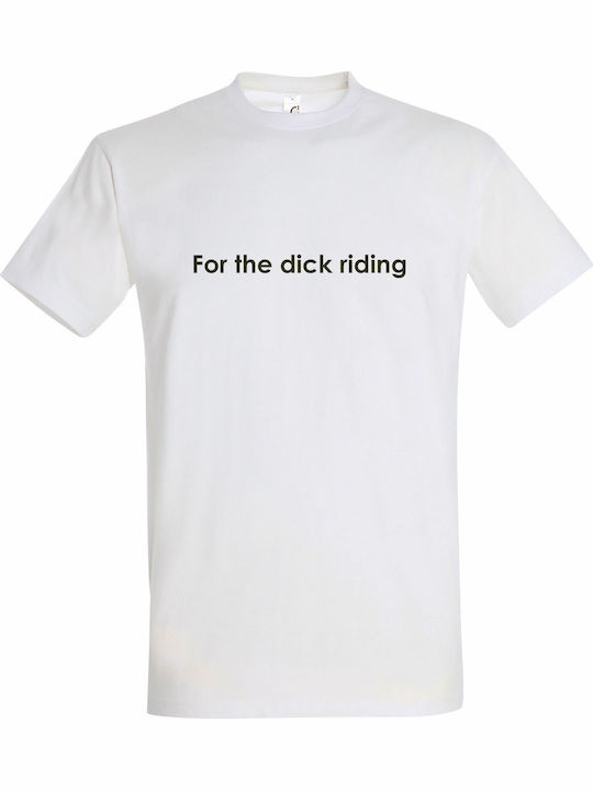 T-shirt Unisex " Dick Riding Greek Funny Quote ...