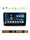 Bizzar Sistem Audio Auto Pentru Toyota Verso 2009-2018 Bluetooth USB Wi-Fi GPS Apple CarPlay Android Auto Cu Ecran Tactil 9