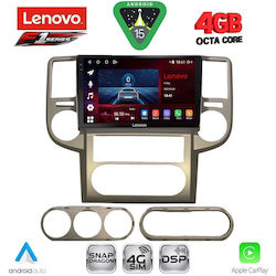 Lenovo Ηχοσύστημα Nissan X-Trail 2004-2007 με Bluetooth, USB & GPS Lenovo Ηχοσύστημα Nissan X-Trail 2004-2007 με Bluetooth, USB & GPS