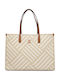 Tommy Γυναικεία Τσάντα Tote Χειρός Μπεζ