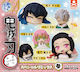 Banpresto Demon Slayer Φιγούρα