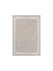 Beauty Home 9776 Covor Rectangular de Vară Din Paie Bej 133x190cm