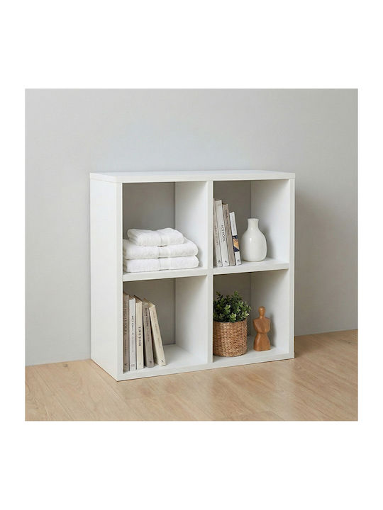 Βιβλιοθήκη Cube Λευκό 60x20x60εκ.