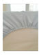 N.215557 Single Bed Sheet With Rubber Hugger 110x200+30cm 1