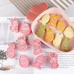 Καλούπι Cookies Κουνελάκια Αυγά