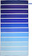 Aquablue Πετσέτα Θαλάσσης Μπλε 145x75εκ.
