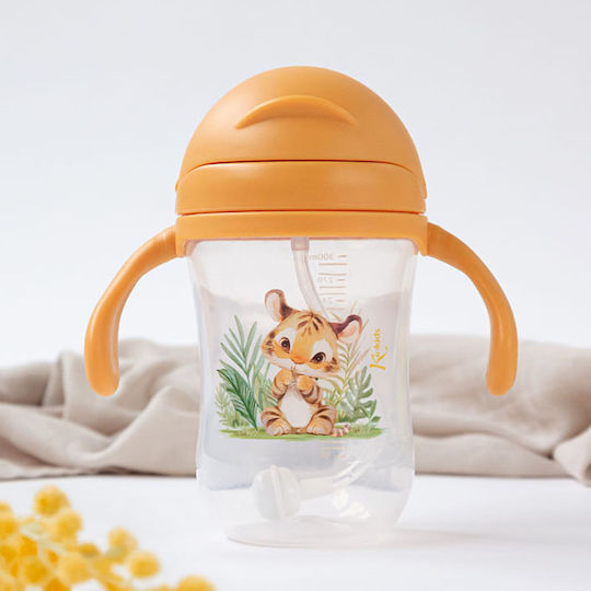 Kiokids Λιονταράκι Παιδικό Παγούρι Σιλικόνης με Καλαμάκι Κίτρινο 300ml