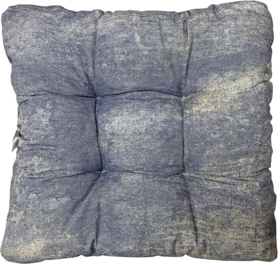 Pillow tex Gartenstuhlkissen Mehrfarbig 50x50cm Pillow tex Gartenstuhlkissen Mehrfarbig 50x50cm