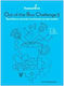 Χαρισμαθεια Out Of The Box Challenge 2 9786188825017