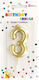 Cake Candle Number 3 Gold 8cm