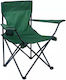 Chios Hellas Green Beach Chair 77x49x79.5cm 360...