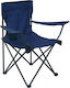 Chios Hellas Blue Beach Chair 77x49x79.5cm 36019MP