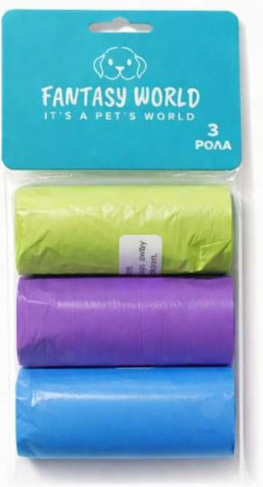 Fantasy World Dog Excrement Removal Bags 3 Units 15 Bags Per Roll