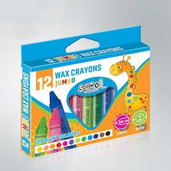Пастели Scool Jumbo 12 Броя