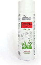 Șampon și Balsam 2în1 Argan Hidratare și Strălucire Pentru Câini 200ml Șampon și Balsam 2în1 Argan Hidratare și Strălucire Pentru Câini 200ml