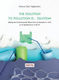 The Solution To Pollution Is... Dilution
