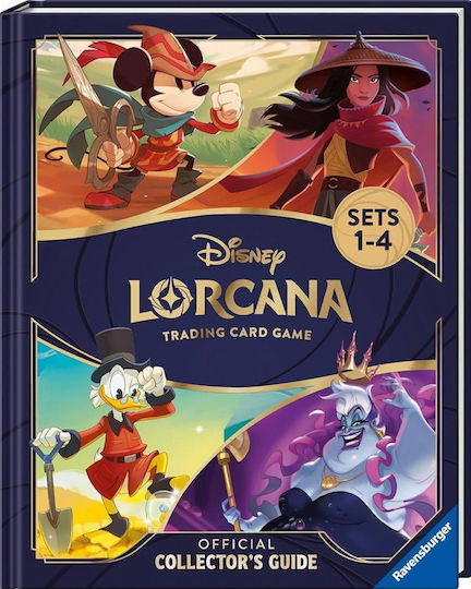 Εγκυκλοπέδια Lorcana Official Collector's Guide Chapter 1-4 (Hardcover) Εγκυκλοπέδια Lorcana Official Collector's Guide Chapter 1-4 (Hardcover)