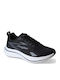 Ανδρικά Sneakers Μαύρο