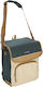 Campingaz Campingaz Isolierte Tasche 20 Liter