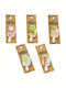 Ice Cream Bar Wooden Keychain 9x4.5cm
