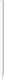 Xiaomi Focus Pen Pro Digital Stylus Pen in White Colour BHR08RCGL