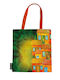 Τσαντα Ωμου Paperblanks-garcia Marquez One Hundred Years Solitude Embellished Manuscripts Collection 38x38x9cm Pa15711