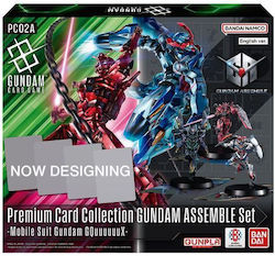 Namco - Bandai Gundam (Engleză) Namco - Bandai Gundam (Engleză)