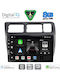 Digital IQ Car Audio System for Toyota Corolla 1992-1997 Bluetooth USB WiFi GPS Apple CarPlay Android Auto with 9" Touch Screen