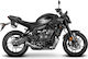 Βασεις Πλαϊνων Σακων Y0mt75sr Side Bag Holder Yamaha Mt-07 '25-'26 Shad