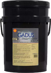 Shell Gadus S2 V220 Ad 2 18kg