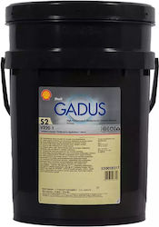 Shell Gadus S2 V220 1 18kg
