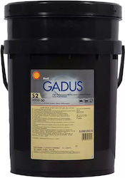 Shell Gadus S2 V220 00 18kg