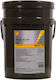 Shell Omala S4 Gxv 220 20l