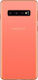 Samsung Galaxy S10 Sm-g973f Капак За Батерия Оранжев