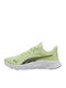 Flexfocus Lite Αθλητικά Παιδικά Παπούτσια Running με Κορδόνια Κίτρινα