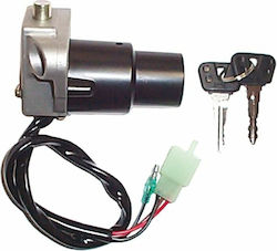 Vicma Κεντρική Κλειδαριά Yamaha Dt Tdr Tzr Xt 50-600 1987-2002