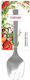 Max Home Serving Metal Fork