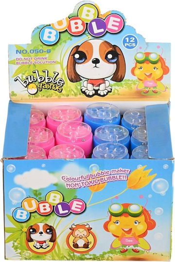 Martin Toys Σαπουνόφουσκες (Διάφορα Σχέδια) 1τμχ