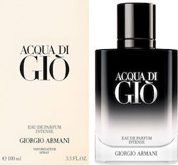 Giorgio Armani Acqua Di Gio Eau de Parfum 75ml | Skroutz Romania