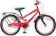 vidaXL 18" Kinderfahrrad Mountainbike Rote