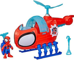 Spidey His Amazing Friends Team Spidey For 3+ Years 7.62cm Spidey His Amazing Friends Team Spidey For 3+ Years 7.62cm