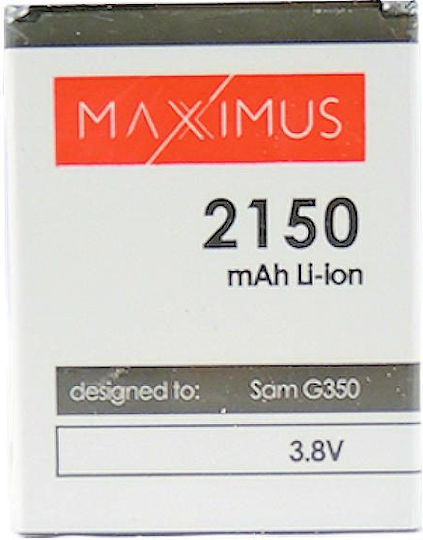 Maxximus Συμβατή Μπαταρία Αντικατάστασης 2150mAh για Sam G350 Core Plus