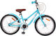vidaXL 18 Inch Kids' Mountain Bicycle Light Blue