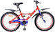 vidaXL 18" Детски Велосипед BMX Червен