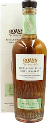 Boann Distillery Boann Distillery