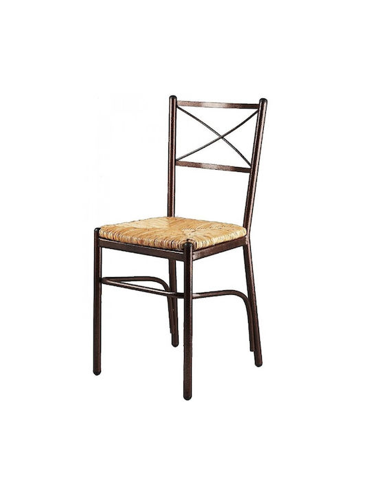 Kitchen Chair Metallic Brown 40x36x86cm