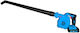 FixTec Handheld Leaf Blower / Vacuum 20V with 1 Battery 2Ah & Maximum Air Speed 396km/h
